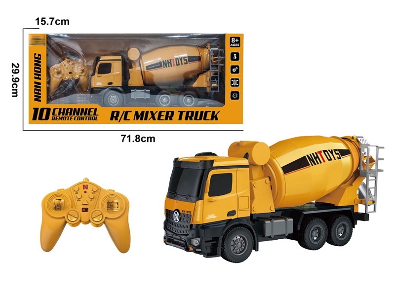 10-CHANNE R/C TRUCK W/LIGHT（INCLUDED BATTERY） - HP1251962