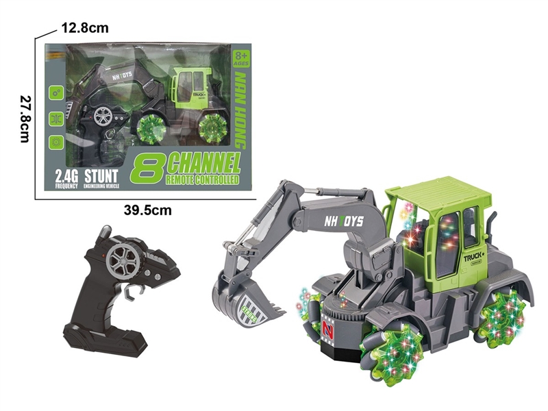 8-CHANNE R/C TRUCK W/LIGHT（INCLUDED BATTERY） - HP1251964