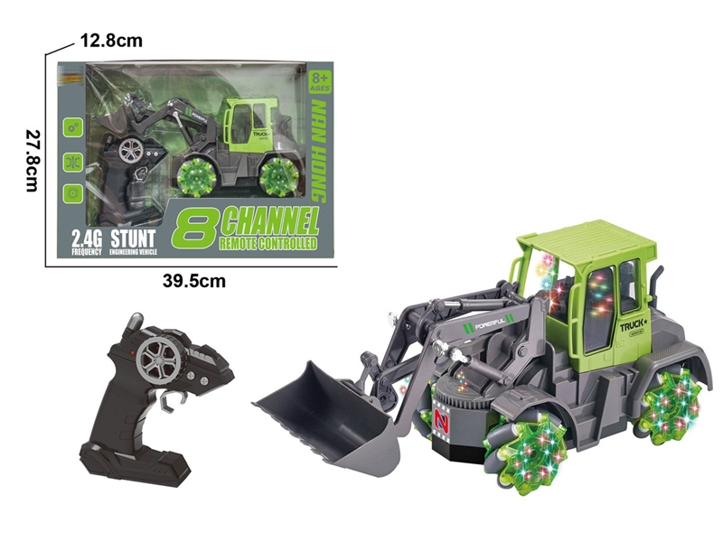 8-CHANNE R/C TRUCK W/LIGHT（INCLUDED BATTERY） - HP1251965