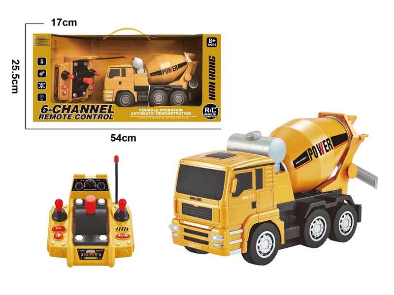 6-CHANNE R/C TRUCK W/LIGHT & MUSIC（INCLUDED BATTERY） - HP1251966