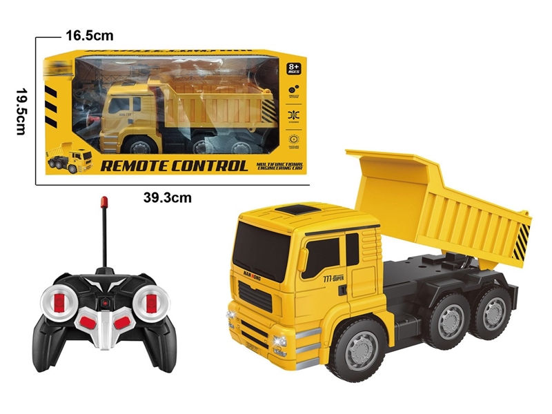 6-CHANNE R/C TRUCK W/LIGHT（INCLUDED BATTERY） - HP1251968