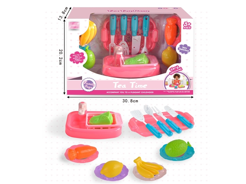 KITCHEN SET - HP1251975