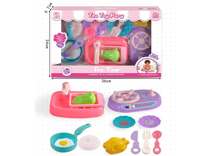 KITCHEN SET - HP1251979