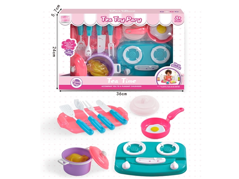 KITCHEN SET - HP1251980