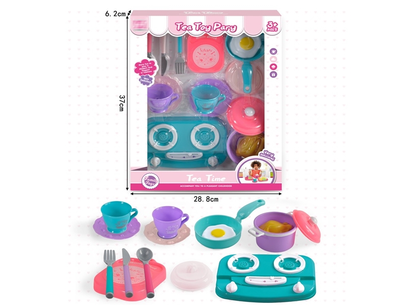 KITCHEN SET - HP1251981