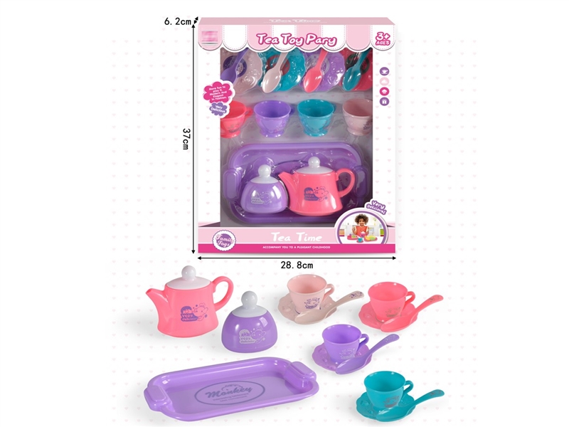 KITCHEN SET - HP1251982