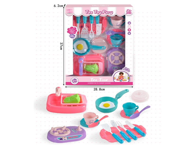 KITCHEN SET - HP1251983
