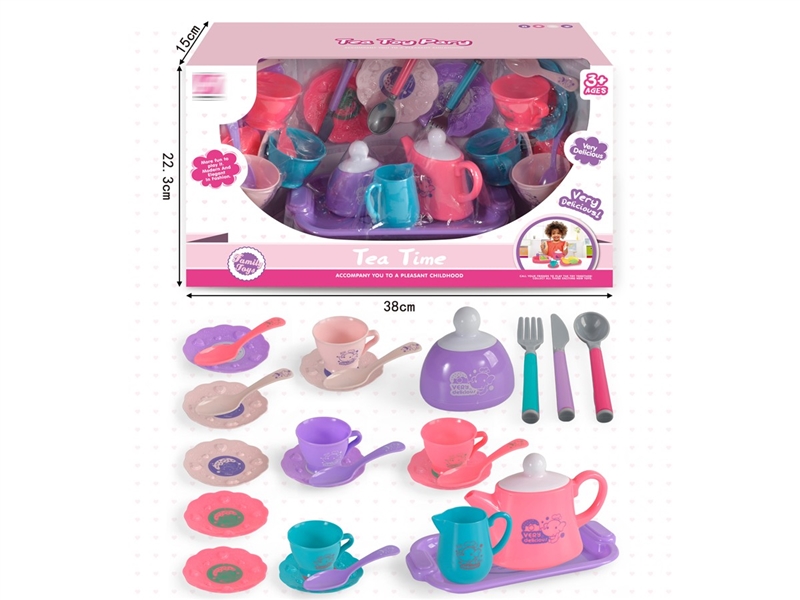 KITCHEN SET - HP1251985