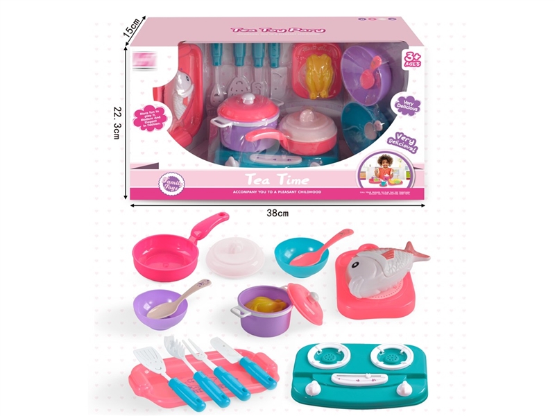 KITCHEN SET - HP1251986