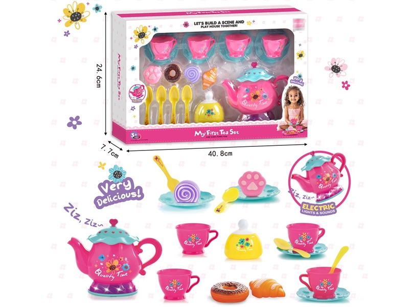 TEA SET W/LIGHT & SOUND - HP1251987
