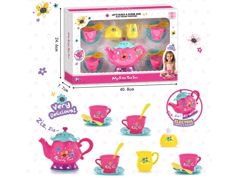 TEA SET W/LIGHT & SOUND - HP1251989
