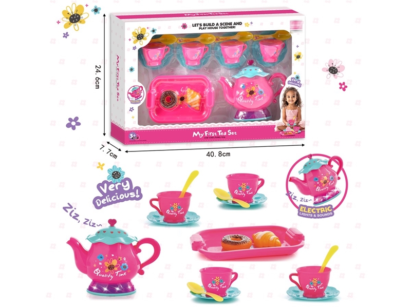 TEA SET W/LIGHT & SOUND - HP1251990