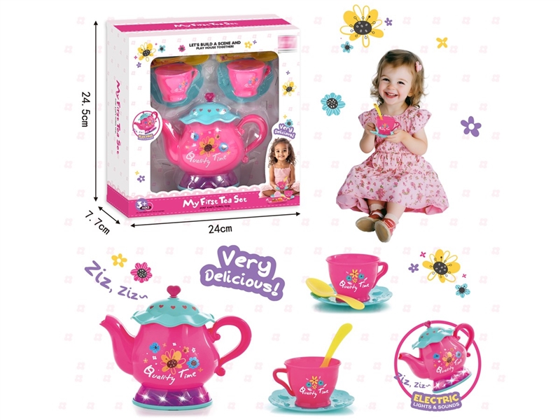 TEA SET W/LIGHT & SOUND - HP1251991