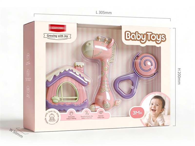 BABY RATTLE 3PCS - HP1251993