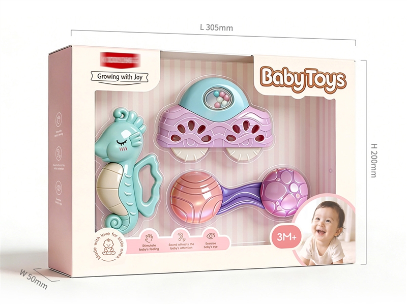 BABY RATTLE 3PCS - HP1251994