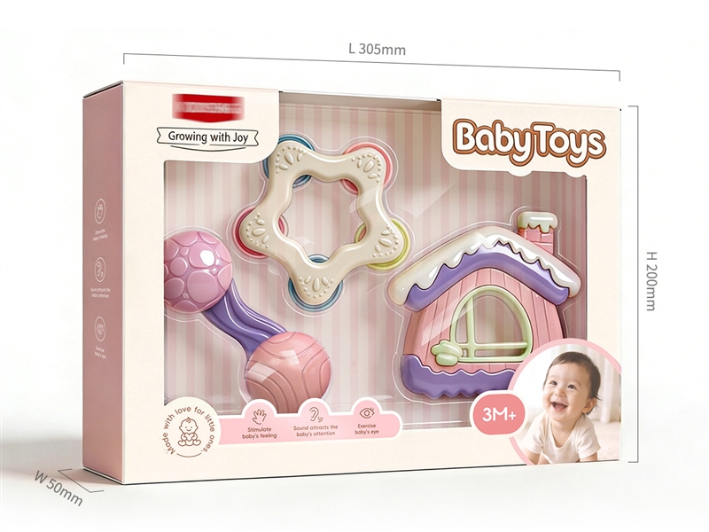 BABY RATTLE 3PCS - HP1251995