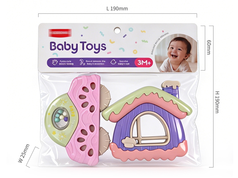 BABY RATTLE 2PCS - HP1251996