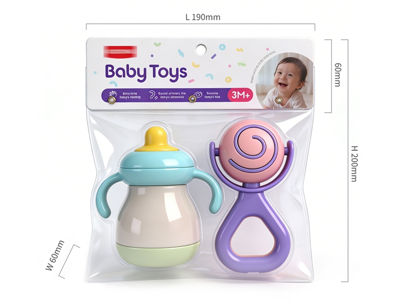 BABY RATTLE 2PCS - HP1251997