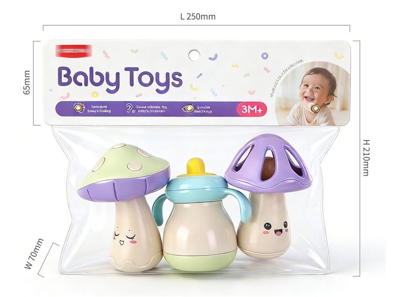 BABY RATTLE 3PCS - HP1251998