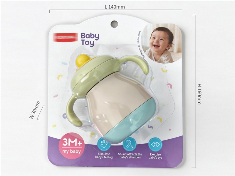 BABY RATTLE - HP1251999