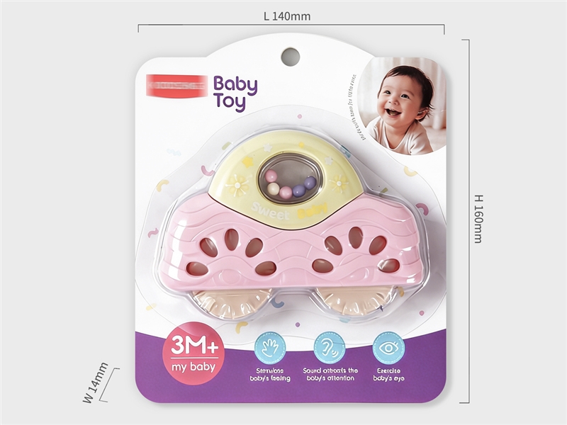 BABY RATTLE - HP1252000