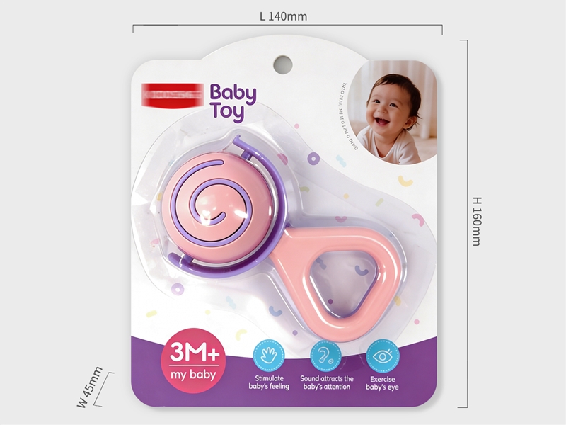 BABY RATTLE - HP1252002