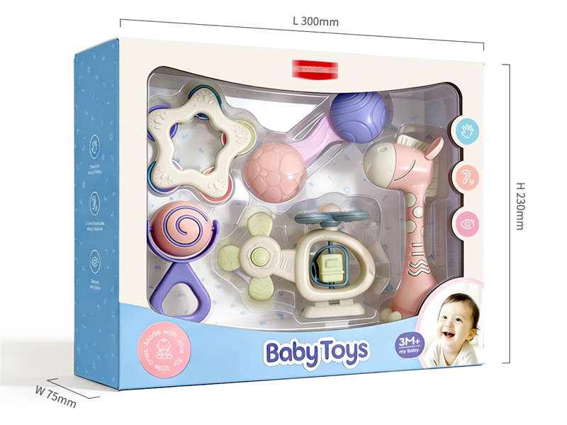 BABY RATTLE 5PCS - HP1252005