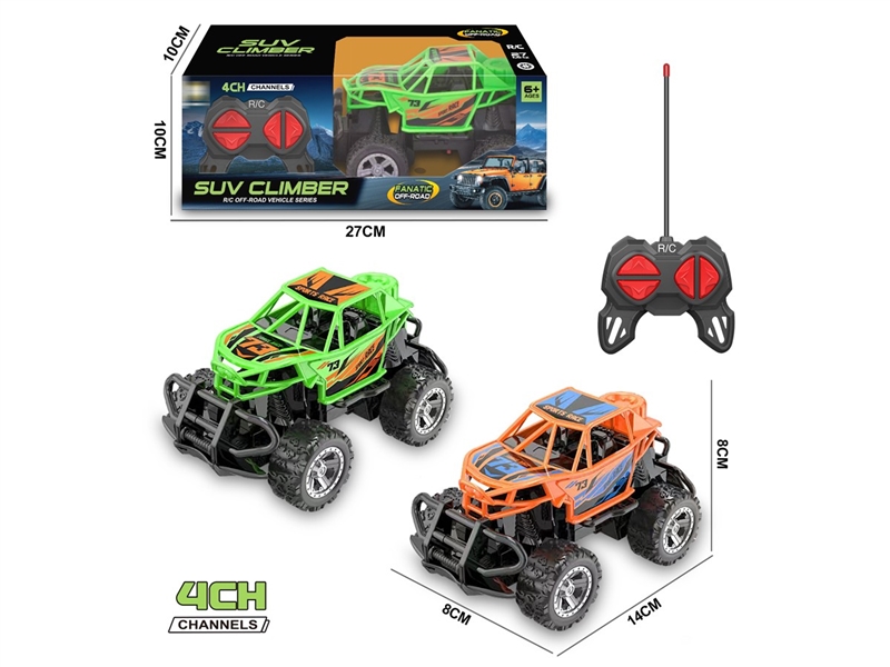 4-CHANNE R/C CLIMBING CAR （NOT INCLUDED BATTERY）2COLORS - HP1252008