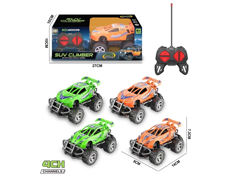 4-CHANNE R/C CAR （NOT INCLUDED BATTERY）2COLORS - HP1252010