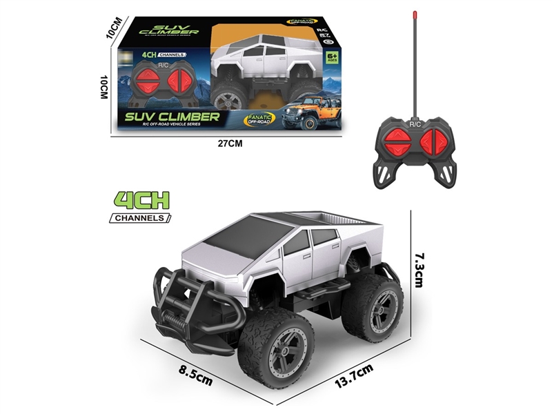 4-CHANNE R/C CAR （NOT INCLUDED BATTERY）2COLORS - HP1252011