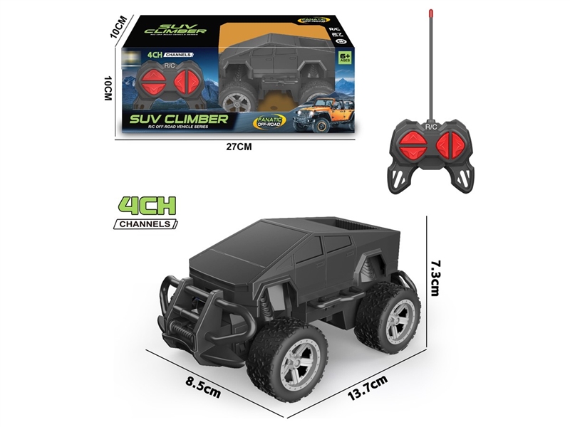 4-CHANNE R/C CAR （NOT INCLUDED BATTERY）2COLORS - HP1252013