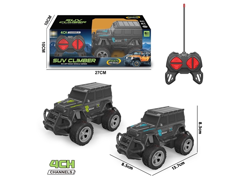 4-CHANNE R/C CAR （NOT INCLUDED BATTERY）2COLORS - HP1252015