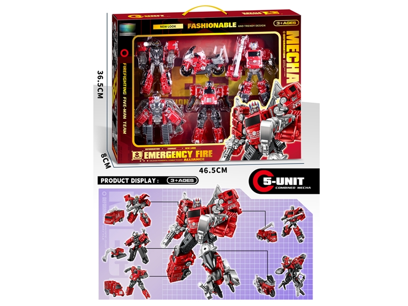 DEFORMATION ROBOTS - HP1252016