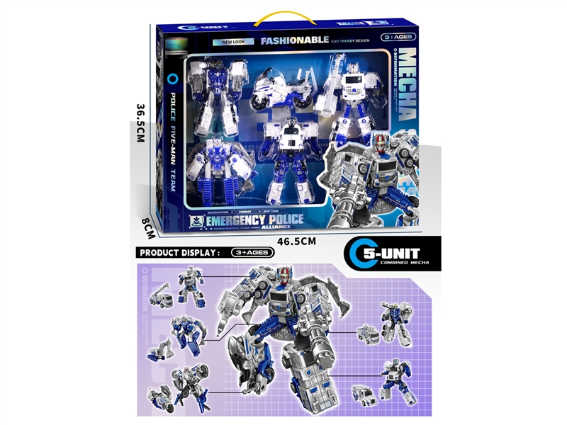 DEFORMATION ROBOTS - HP1252018