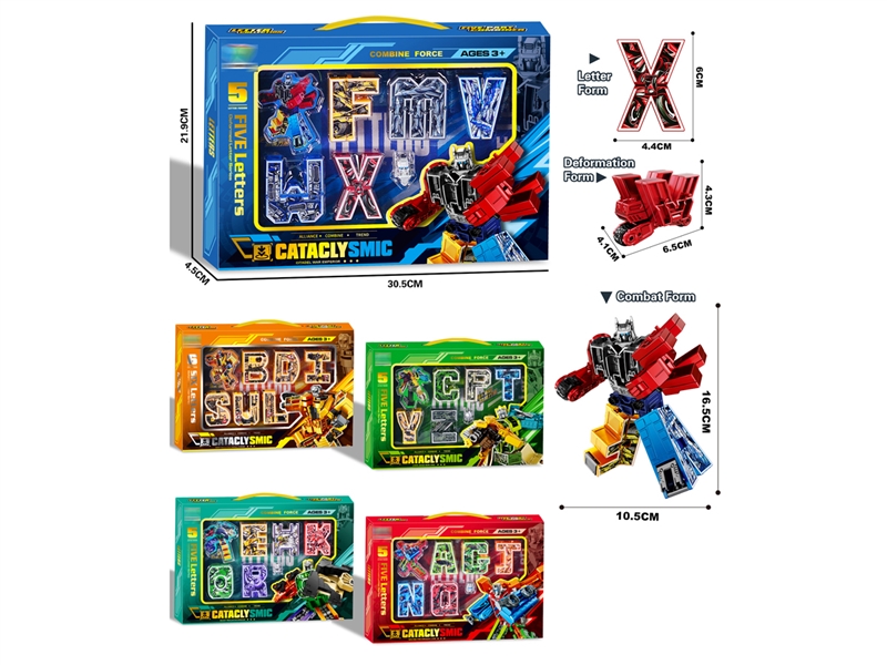 DEFORMATION ROBOTS , 5ASST - HP1252019