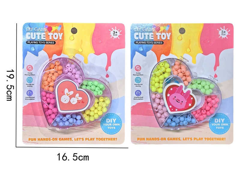 CRAFT BEAD SET - HP1252020