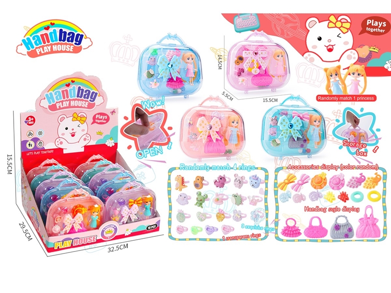 BEAUTY SET , 10PCS/DISPLAY BOX - HP1252024