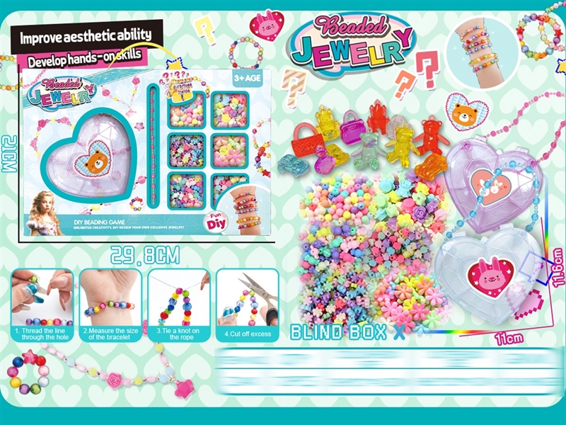 CRAFT BEAD SET - HP1252028