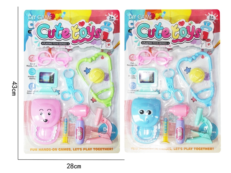 DOCTOR SET , 2ASST - HP1252040