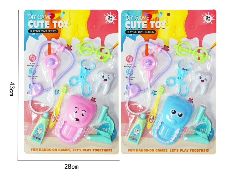 DOCTOR SET , 2ASST - HP1252041