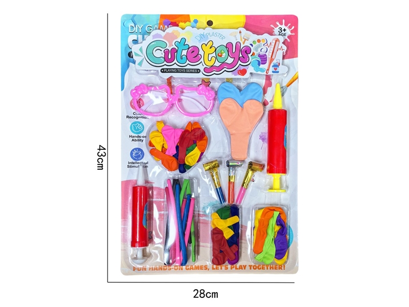 BALLOON & INFLATOR - HP1252042