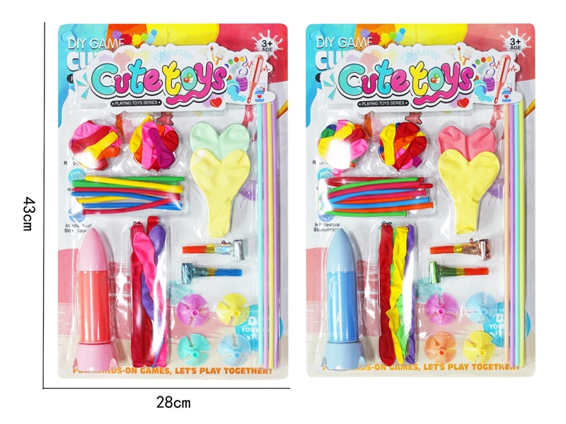 BALLOON & INFLATOR , 2ASST - HP1252043