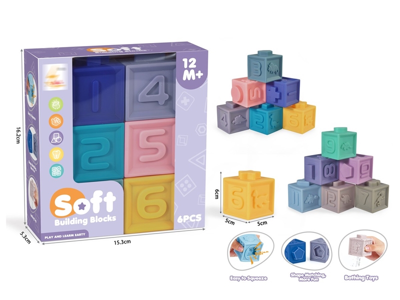 SOFT BUILDING BLOCK - HP1252045