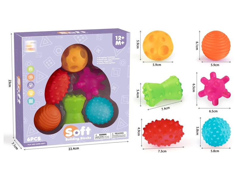 SOFT BUILDING BLOCK - HP1252046