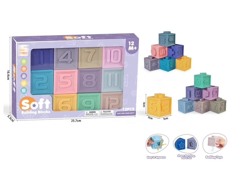 SOFT BUILDING BLOCK - HP1252048