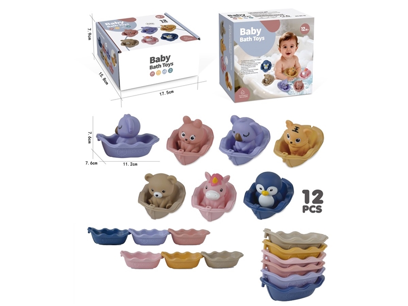 BATHROOM TOYS - HP1252049