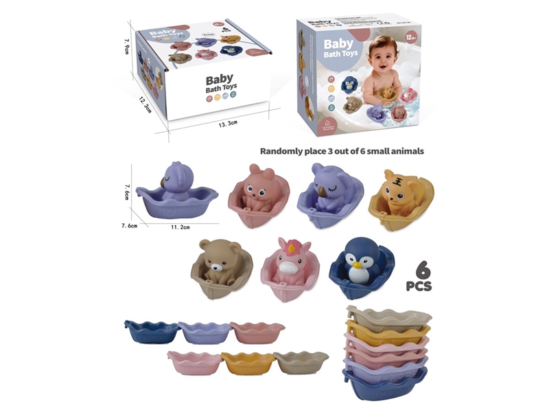 BATHROOM TOYS - HP1252050