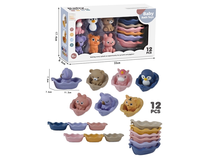 BATHROOM TOYS - HP1252051