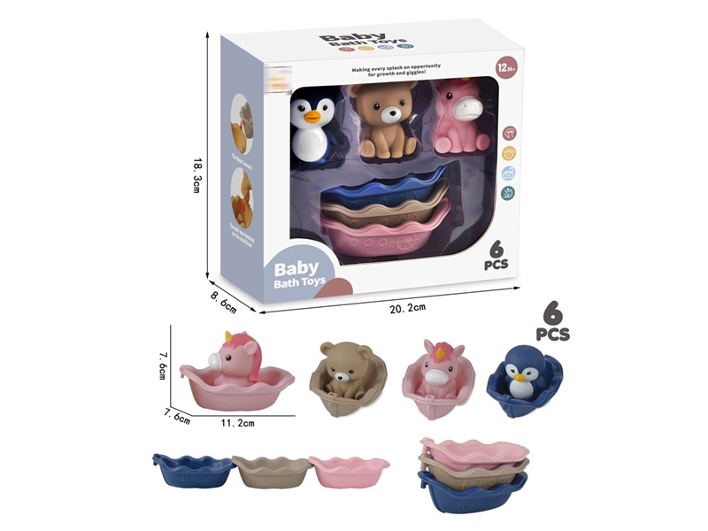 BATHROOM TOYS - HP1252052