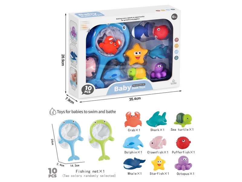 BATHROOM TOYS - HP1252054